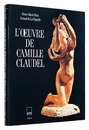 （仏）カミーユ・クローデル レゾネ