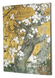 京都・智積院の名宝　Treasures from the Chishakuin Temple in Kyoto