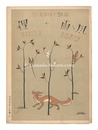 青い鳥楽譜 第26篇 狸 雨と風　Musical score Blue Birds No.26