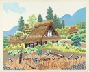 作品（民家）　A House