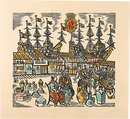 蛮船入津（街景）　European ships entering port (City view).
