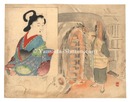 木版口絵　Kuchi-e Print
