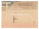 伊勢大廟に?る　THE LOYAL RONINS /Yoshida Chuzaemon and others offer Prayer to the Great Shrine of Ise.