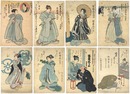 坂東志うか死絵　Shini-e (Obituary Picture) of Actor Bando Shiuka