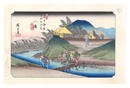 木曽街道六十九次　八幡【復刻版】　Sixty-nine Stations of the Kiso Road / Yawata【Reproduction】