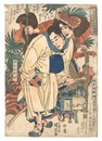 通俗水滸伝豪傑百八人之一個　獨角龍雛潤 双虎蝎解宝　One Hundred and Eight Heroes of the Popular Shuihuzhuan / Zou Run, the One-horned Dragon and Xie Bao, the Double-tailed Scorpion