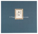 春の城 -信仰の告白-　Spring Castle -Confession of Faith-