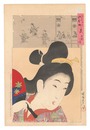 時代かがみ　元禄の頃　Mirror of Historical Eras / The Genroku Era