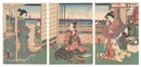 七小町吾妻風俗　あふむ　Seven Komachi in Eastern Customs / Parrot Komachi