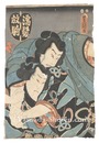 濡髪 放駒　Nuregami and Hanaregoma