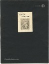鶴岡弘康エッチング集　Tsuruoka Hiroyasu Etching Collection