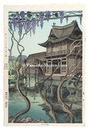 亀戸【復刻版】 　Kameido【Reproduction】	