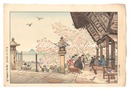 三井寺の弁慶力餅　Benkei Chikaramochi at Mii-dera