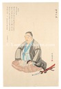 富田大鳳　Tomita Taiho