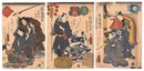 花鳥風月所作事　Dance of the Flowers and Birds, Wind and Moon