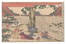 浮絵 忠臣蔵　Perspective Pictures of The Storehouse of Loyal Retainers