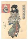 賑ふや妹背縁日　寅御門金比羅　Lively Festivals for Lovers / The Konpira Shrine in Toranomon