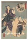 忠臣蔵絵兄弟　五段目　Matched Pictures for The Storehouse of Loyal Retainers / Act 5