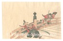 摺物　義経一代記の内（仮題）　Surimono: The Life of Yoshitsune (tentative title)