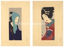 小春 治兵衛　Koharu and Jihei