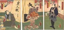 五十三次之内　蒲原　The Fifty-three Stations / Kanbara