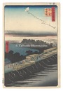 名所江戸百景　よし原日本堤　One Hundred Famous Views of Edo / Nihon Embankment, Yoshiwara