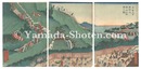 真柴久吉箱根山エ発向而合戦之図　Mashiba Hisayoshi Setting Out for the Battle in the Mountains of Hakone