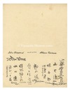 一木集（II） 巻頭寄書　Autographs for Ichimokushu (II)