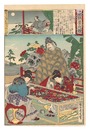 東錦昼夜競　吉備大臣　Eastern Brocade: Comparison of Day and Night / Minister Kibi