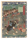 瓢軍談五十四場　三十九 折尾宇助内藤由良のすけを生どる　Fifty-four Scenes from the Story of Hideyoshi / No. 39: Orio Usuke Captures Naito Yuranosuke