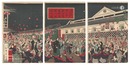 市川右団次東京新富座江乗込之図　Illustration of the Actor Ichikawa Udanji Arriving at Shintomi Theater in Tokyo on May 23rd, 1882