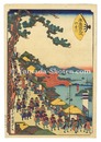 末広五十三次　神奈川　Fifty-three Stations of the Fan / Kanagawa