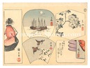 張交絵　Harimaze-e