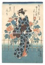 四季の花園　芙蓉　Seasonal Flowers:Fuyou