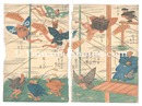 世の中にとんだはなしや放生会　The Ritual of Freeing Living Things