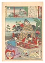 東錦昼夜競　吉備大臣　Eastern Brocade: Comparison of Day and Night / Minister Kibi