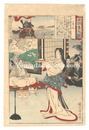 東錦昼夜競　千寿の前　Eastern Brocade: Comparison of Day and Night / Senju no Mae