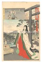 東絵昼夜競　小野小町　Eastern Brocade Prints: Comparison of Day and Night / Ono no Komachi