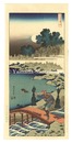 詩歌写真鏡　木賊苅【復刻版】　A True Mirror of Chinese and Japanese Poetry, also called Imagery of the Poets / Gathering Rushes【Reproduction】