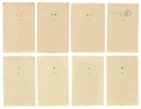 季刊 R＊1-8号　Quarterly R* / Issues 1-8