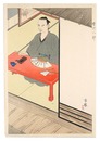 清河八郎　Kiyokawa Hachiro