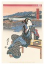 美人東海道　吉田駅【復刻版】　Tokaido Beauties / Yoshida【Reproduction】