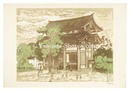 大阪風景 四天王寺東門　Sight in Osaka / Eastern Gate to the Shitenno-ji Temple