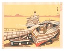 新日本百景　琵琶湖　New One Hundred Views of Japan / Lake Biwa