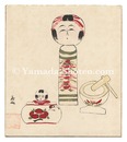 自筆画色紙　こけし（仮題）　Kokeshi