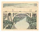 新東京百景　聖橋　New One Hundred Views of Tokyo / Hijiri Bridge