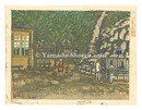 新東京百景　上野動物園　New One Hundred Views of Tokyo / Ueno Zoo