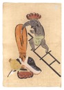 大津絵　長頭翁　Otsu-e: Jurojin