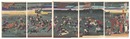 武蔵野原大合戦　The Great Battle of Musashi Plain