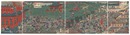 東名大戦争図　Great Battle of Tomei